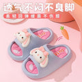 Ready-to-ship summer girls' slippers: bunny cartoon indoor anti-slip bathroom bath cute soft sole kids' slippers