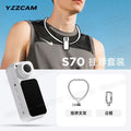 Upgraded white neckband camera set [2.7k+ wifi instant transfer] - no memory card included