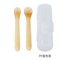Nano silver long handle + pp storage box