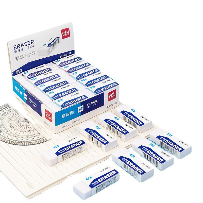 Deli 7537 primary school students exam 2B eraser clean super cost-effective children's less crumb eraser stationery wholesale