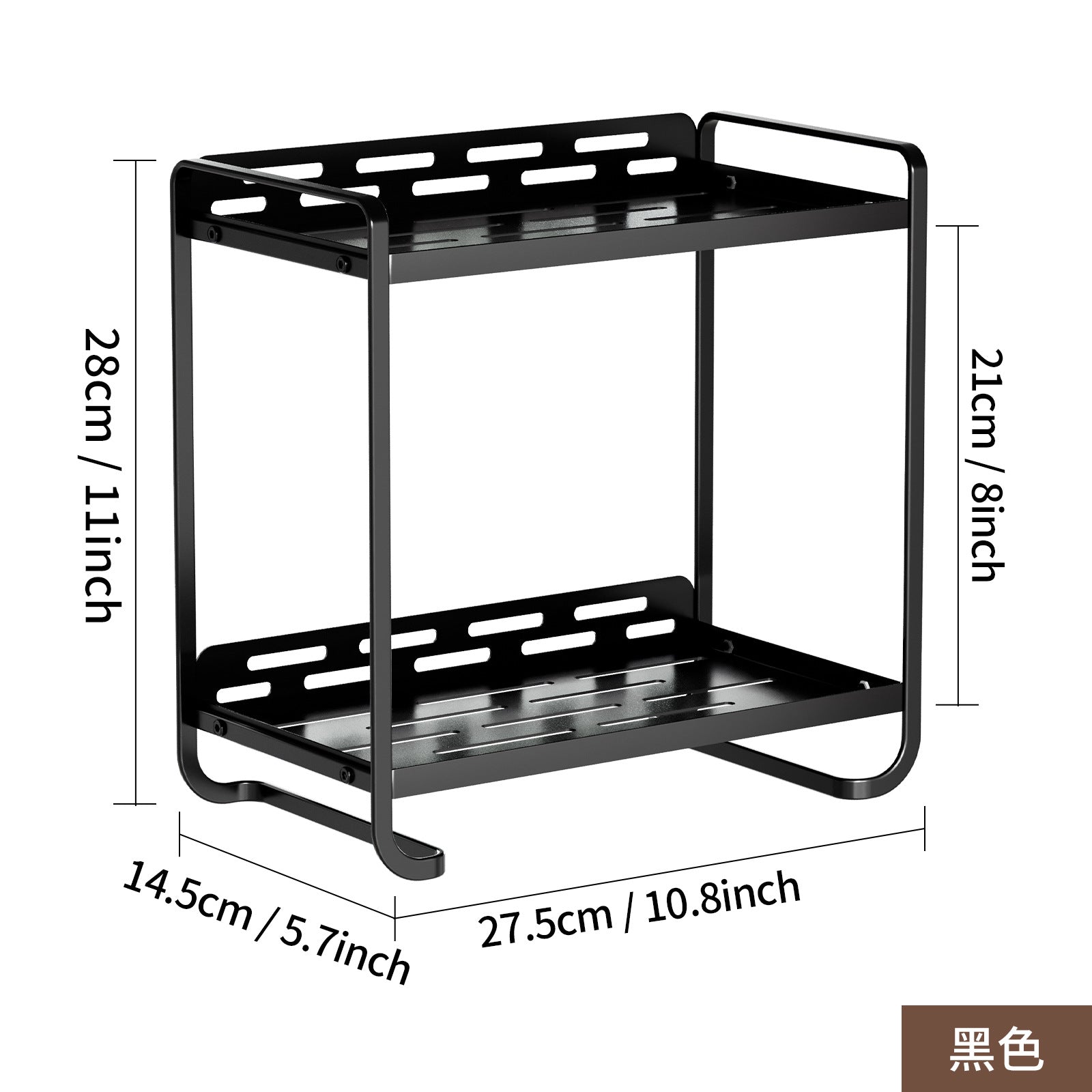 Cosmetics Shelf Desktop Storage Box Multi-layer Dresser Skin Care Finishing Layered Rack Dormitory Bathroom Wash Basket