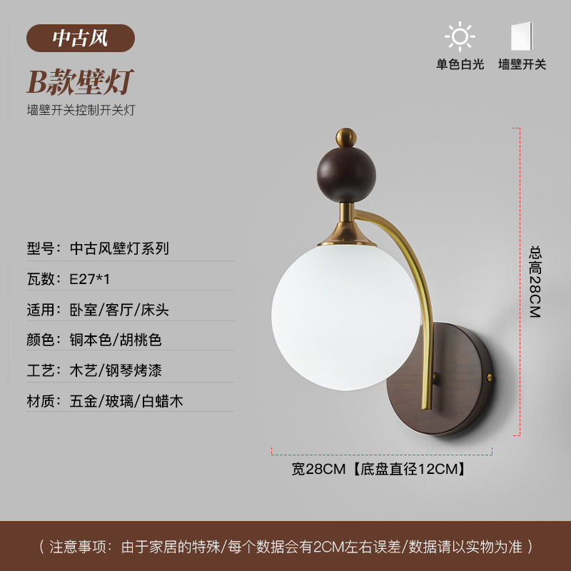 [Strict Selection] Bedside Corner Light Wall Hanging Door Head Light Medium Antique Wall Light Balcony Chinese Stairs Light Luxury Premium Sense