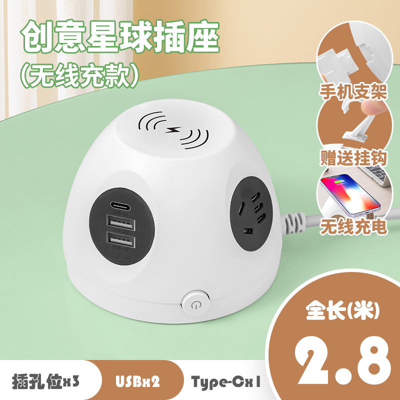 Smart wireless charging socket - dorm, office, and home use - multi-function usb power strip with night light