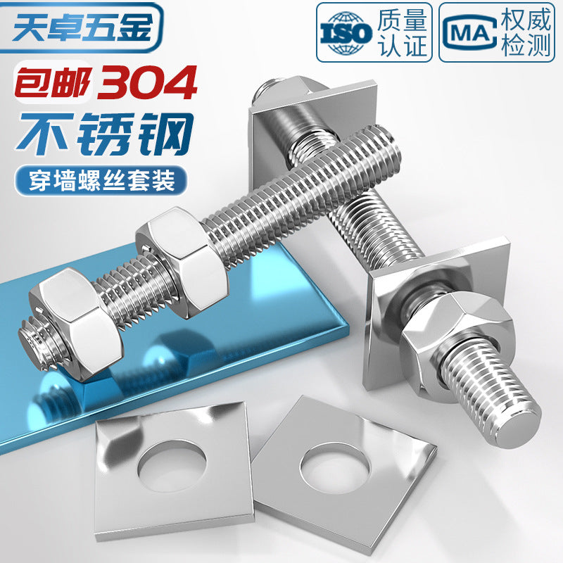 304 stainless steel tooth strip screw full thread screw nut set combination stud tooth rod through wall screw M3M20