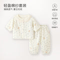 Baby pajamas gauze pure cotton spring summer thin baby air conditioning home clothes separatestwo-piece set men's and women's children