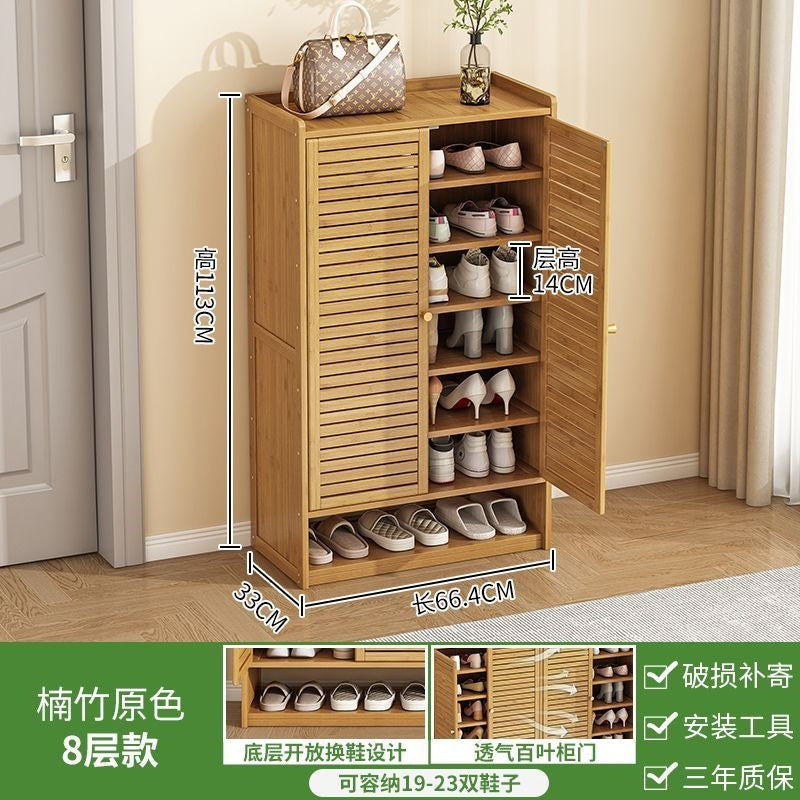 Shoe cabinet for home door storage dust-proof multi-layer multi-functional casual storage cabinet nanzhu large-capacity living room shoe rack
