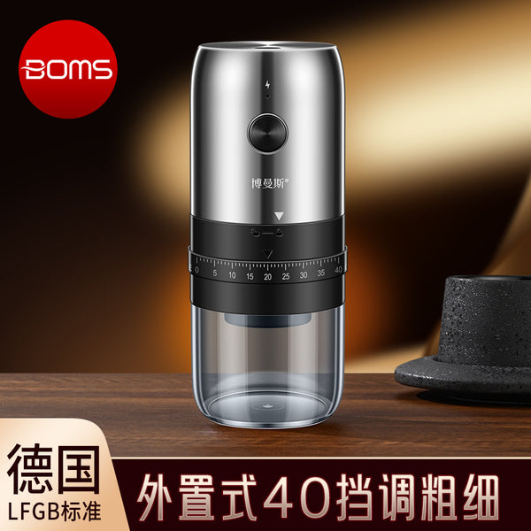 External thickness adjustment coffee grinder ceramic grinding core pepper grinder rechargeable electric coffee grinder