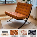 Light luxury single casual chair barcelona sofa chair designer normcore living room balcony lazy sofa chair stool