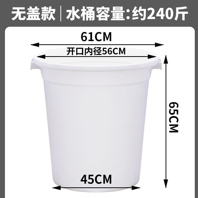 Plastic bucket Extra large thickened bucket with lid for household water storage Large economical small enzyme bucket Fermentation bucket Large bucket