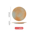 12inch shallow flat plate