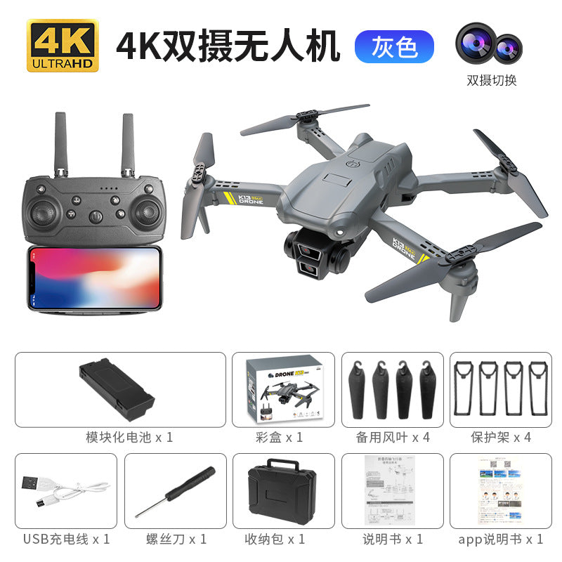 K13max drone 4k hd aerial photography quadcopter - foldable altitude hold kids remote control aircraft e88 pro
