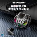 Authentic t35 gaming bluetooth earbuds, in-ear, low latency, low power consumption, esports tws headphones 5.4