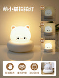 White charging cat - pat-to-activate model [three brightness levels]