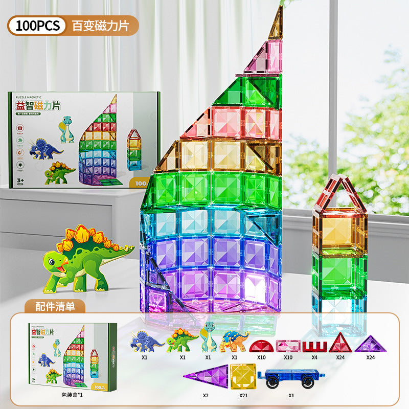Kids puzzle variety of assemble building blocks castle paradise boys and girls colorful window magnetic sheet magnetic magnet intellectual toy
