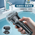 Reciprocating floating head electric shaver - usb quick charge, digital display, full body washable, men's razor - cross-border e-commerce