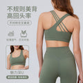 European and american new style running sports vest women's shockproof support cross yoga bra breathable high-intensity sports underwear