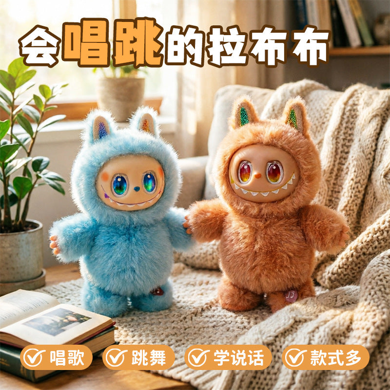 The soft fufulabubu electric stuffed doll can learn to speak and dance, giving the baby full healing companionship
