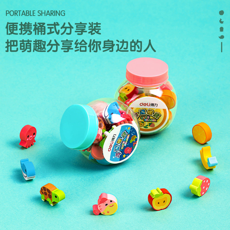 Deli 7533 Cartoon Eraser Children's Cute Mini Small Eraser Eraser Small Student Stationery One Barrel