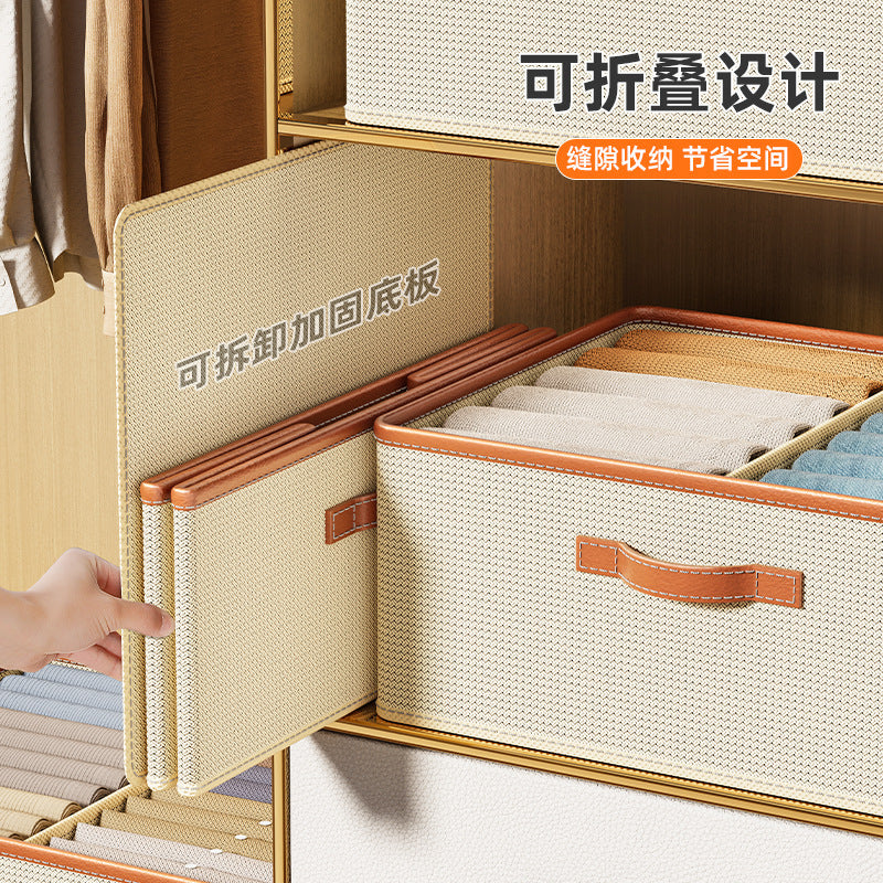 Clothes storage box Foldable underwear storage box Wardrobe sorting storage box Household clothing storage artifact