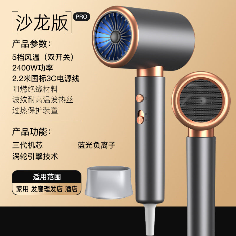 hair dryer for home hairdressing shop special high-power high-wind hair care hair dryer factory direct sales wholesale