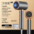 hair dryer for home hairdressing shop special high-power high-wind hair care hair dryer factory direct sales wholesale