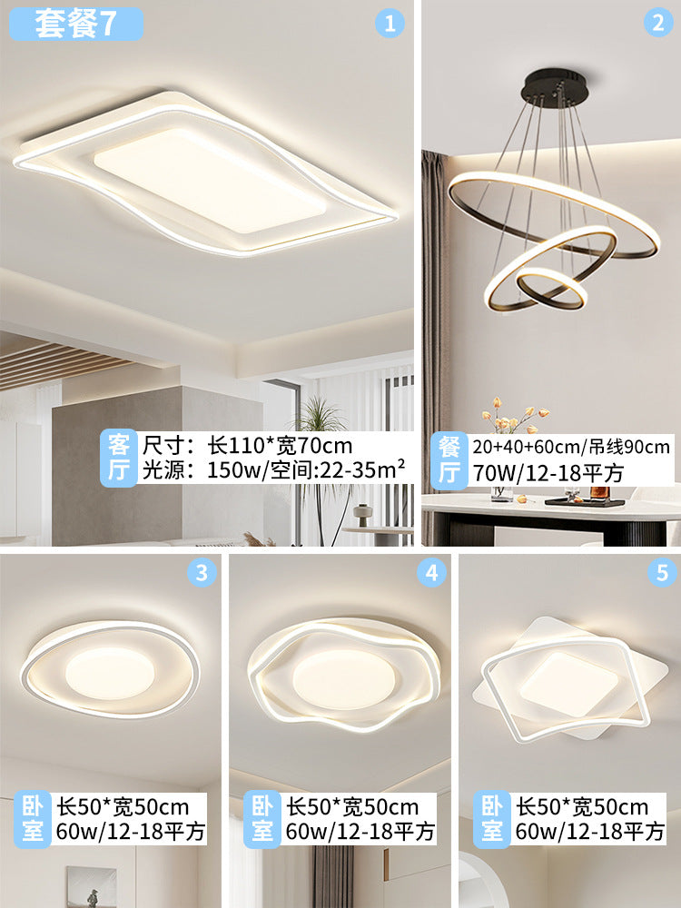 Zhongshan Lighting Factory Direct Sales Living Room Main Light Whole House Package Intelligent Voice Home Improvement Round Room Bedroom Ceiling Light