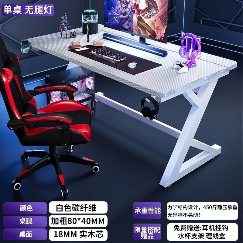 S3 style gaming desk - solid wood desktop computer desk for home use - compatible with robotic arms - carbon fiber workstation