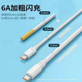 120w heavy-duty python braided 6a super fast charging data cable - compatible with android, huawei, and type-c phones