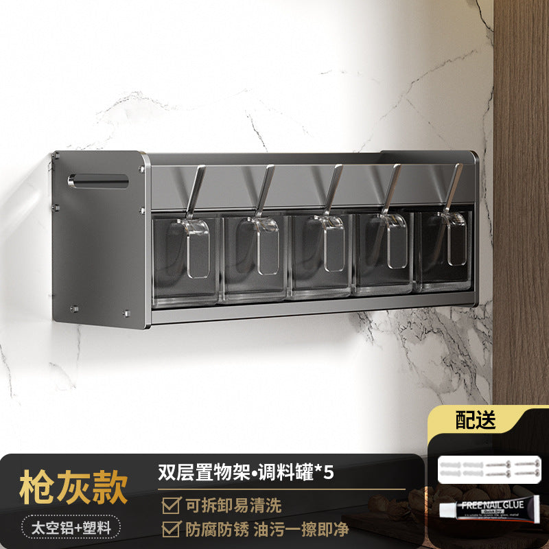 Household seasoning box, kitchen seasoning, salt, monosodium glutamate, pepper seasoning, storage box, wall-mounted seasoning, bottle and can combination set