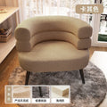 Lazy sofa chair popularbobo cashmere bedroom makeup chair casual modern living room single sofa dressing chair
