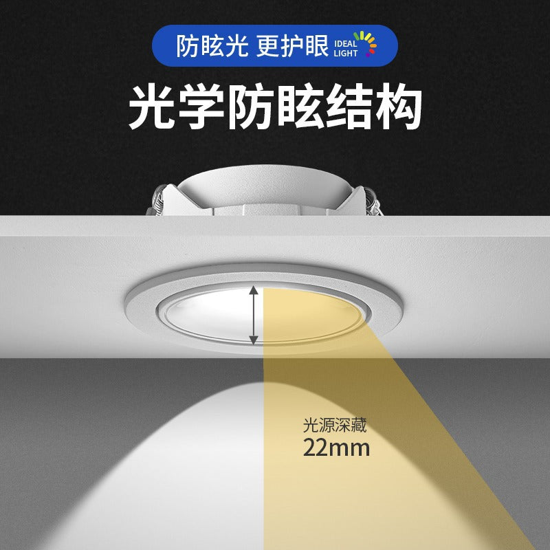 Embedded spotlight cob ceiling spotlight ultra-thin household anti-glare adjustable corner living room without main light lighting Zhongshan