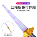 kidsartificial 3d printing foldable telescopic lumicat cos witcher role-playing sword model decompression toy