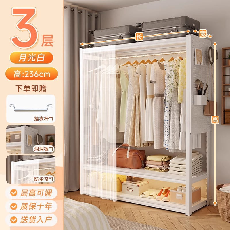 Shelf Wardrobe Household Multi-layer Open Hanger Bedroom Rental Room Storage Floor Shelf Simple Coat Rack