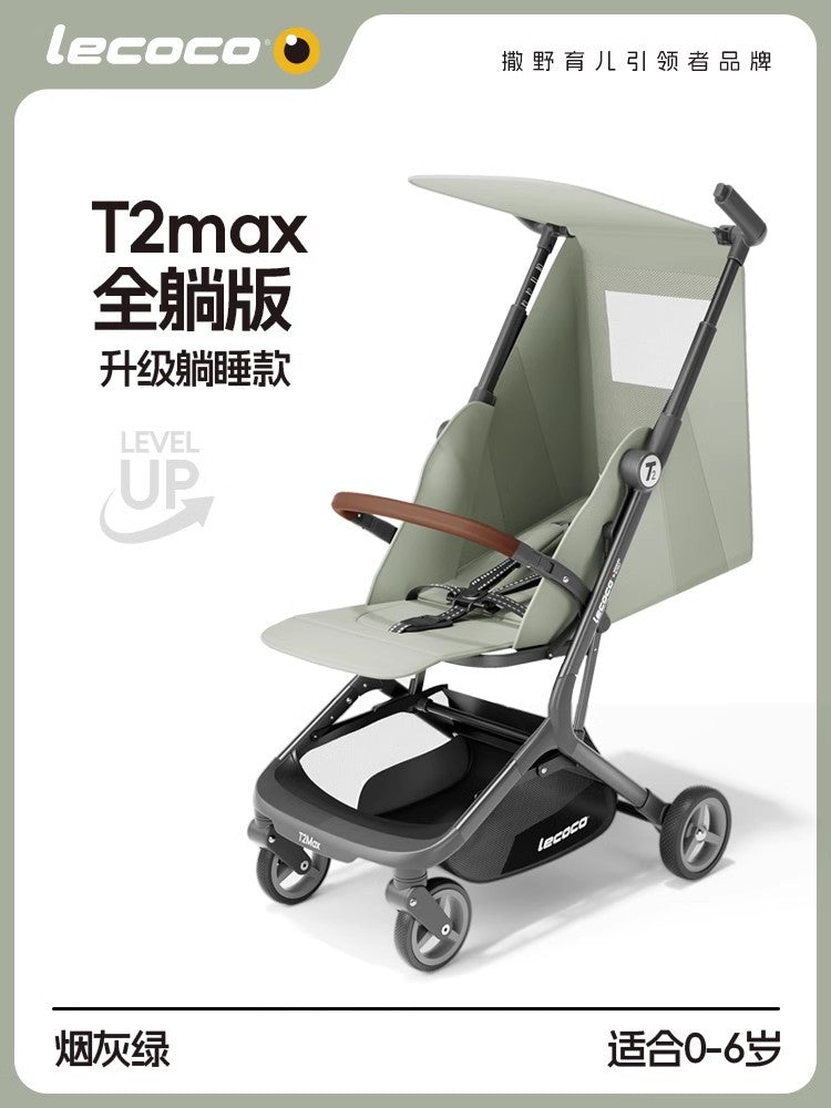Leka pocket car T2max four-wheel baby stroller, light and foldable, can board, can sit and lie down, walk the baby artifact