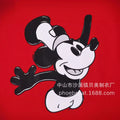 cute mickey mouse fashion outerwear casual wear 2-piece set