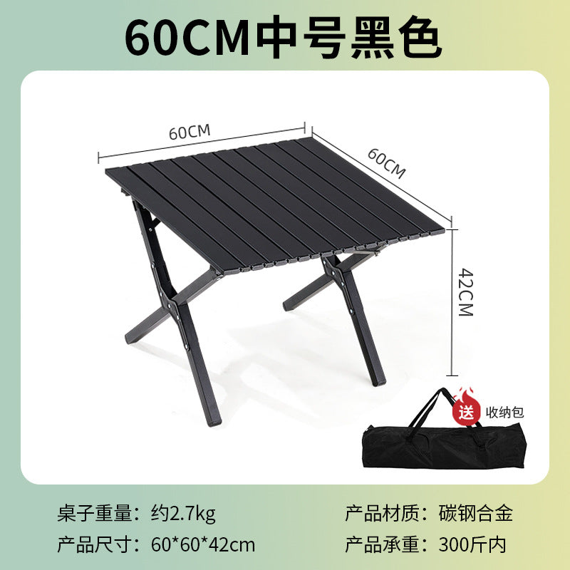 Outdoor foldable egg roll table camping style carbon steel lightweight table picnic equipment supplies table and chair set foldable