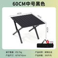 Outdoor foldable egg roll table camping style carbon steel lightweight table picnic equipment supplies table and chair set foldable