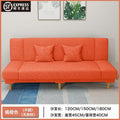 Sofa bed rental house fabric lazy sofa living room small apartment dual-purpose bed foldable bed economical casual