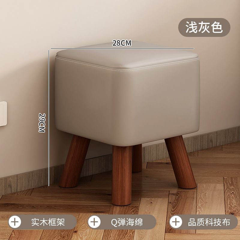 Kids soft stool thickened stool round stool for home living room square stool sofa foot pad tatami mat small stool