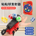 spider launcher sticky ball target ejection ball gun wrist jet indoor dart men kids toys
