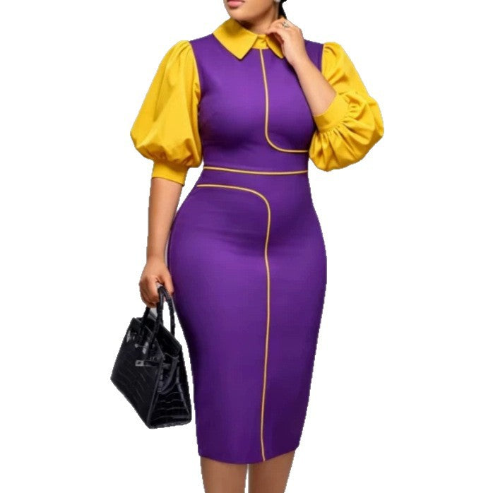 African fashion new bubble sleeve dress - color block bodycon pencil skirt for work