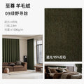 New arrival maillard medieval style herringbone chenille cashmere blackout curtains living room bedroom classy keqiao curtain fabric