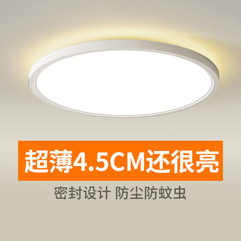 Ultra-thin led ceiling light simple modern master bedroom light living room room corridor kitchen balcony eye protection main light