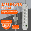 Brazilian power strip brazilian regulations south american power strip electrical export usb power strip brazilian standard power strip chilean socket plug