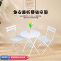 Balcony tea table and chair suitfoldable outdoor courtyard garden open-air casualpopular milk tea shop exterior new table and chairs