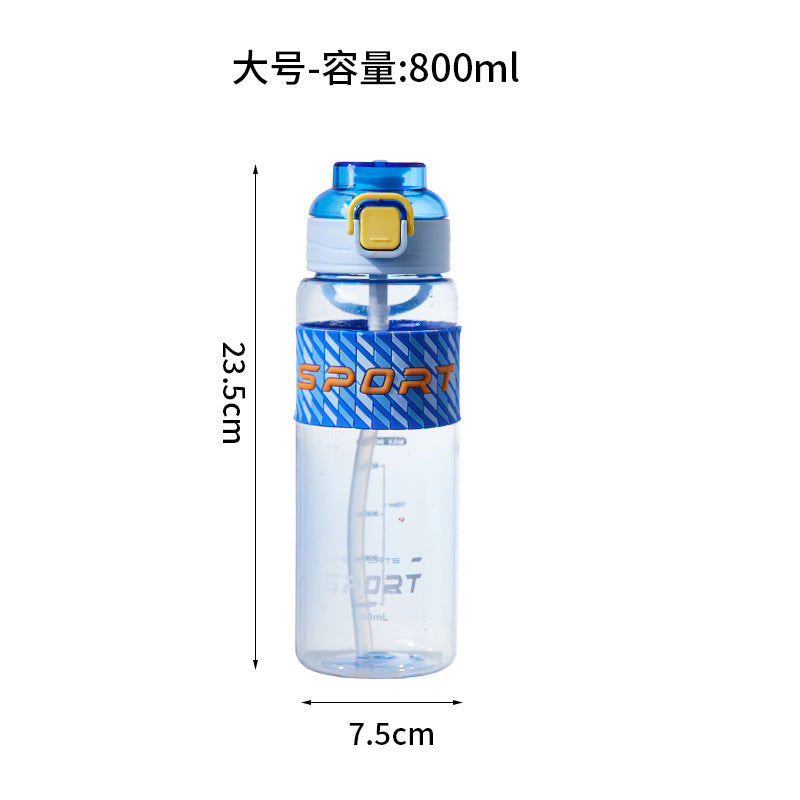 New arrival high-looking sports water cup large capacity bouncing straw cup student outdoor fitness anti-fall sports water cup