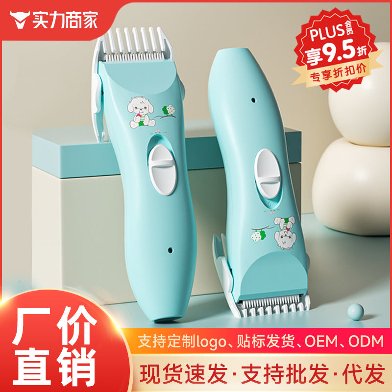 Baby hair clipper - quiet hair trimmer for newborns and toddlers - gentle baby hair cutting machine - fuzz trimmer