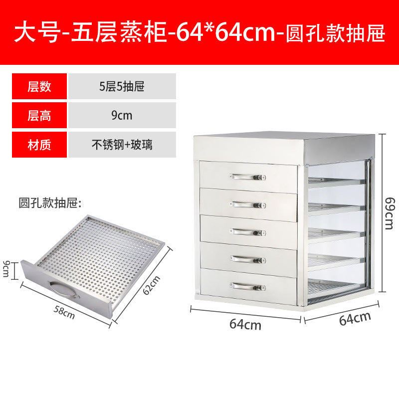 Commercial steam cabinet with drawers, tempered glass steam cabinet, steaming box, steaming oven, stainless steel steamer, steaming machine for buns