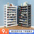 [nine layers] white length 50cm wide 30cm high 183cm
