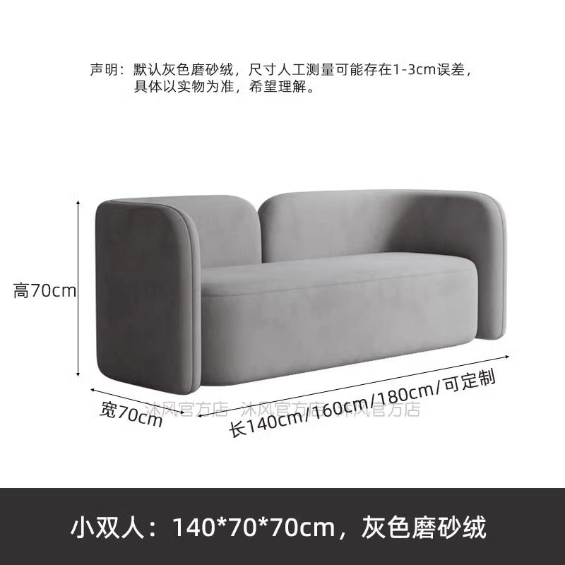 Cream style selection area wedding dress shop rest area order receiving table medical beauty industry negotiation table slate sofa chair combination leather art
